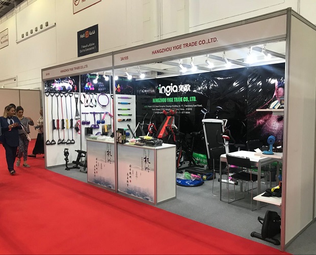 2018  DUBAI TRADE FAIR