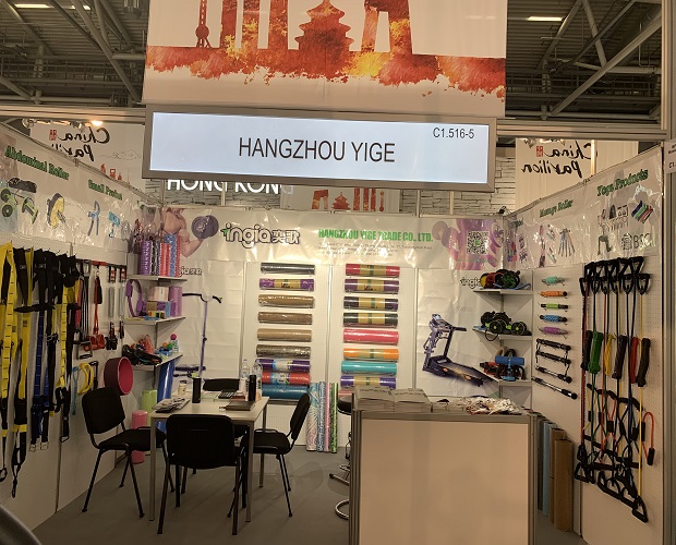 2019 ISPO MUNICH