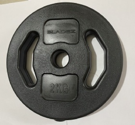 Weight Plate