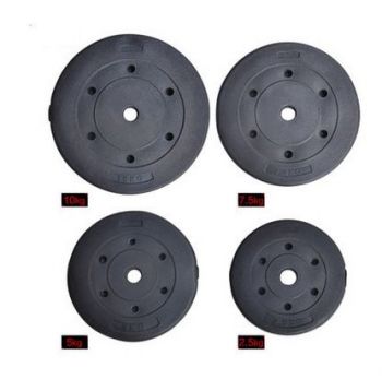 Small Eyelet Barbell Disc