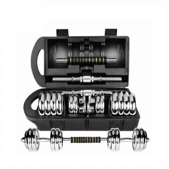 Plating dumbbell set