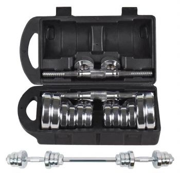 Dumbbell Set