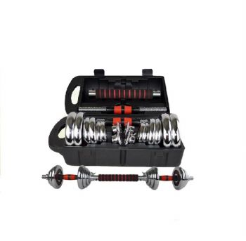 Dumbbell Set